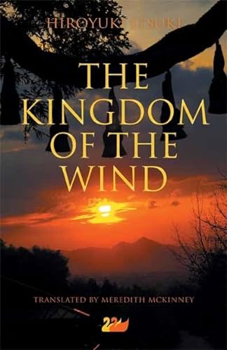 Stock image for The Kingdom of the Wind for sale by Valley Books