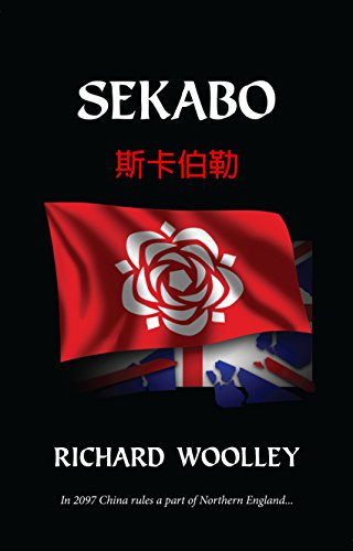 Stock image for Sekabo for sale by WorldofBooks