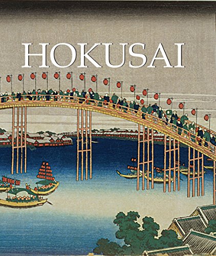 Stock image for Hokusai (Mega Square) for sale by HPB-Ruby