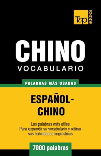 Imagen de archivo de Vocabulario espa�ol-chino - 7000 palabras m�s usadas a la venta por Chiron Media