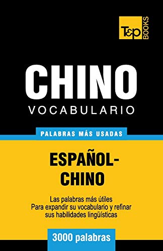 Imagen de archivo de Vocabulario espanol-chino - 3000 palabras mas usadas a la venta por Chiron Media