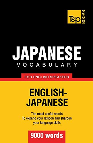 Imagen de archivo de Japanese vocabulary for English speakers - 9000 words a la venta por Chiron Media