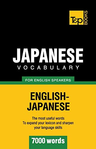 Imagen de archivo de Japanese vocabulary for English speakers - 7000 words (American English Collection) a la venta por Books Unplugged