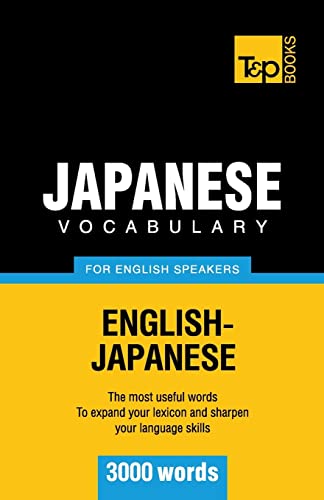Imagen de archivo de Japanese vocabulary for English speakers - 3000 words (American English Collection) a la venta por Book Deals