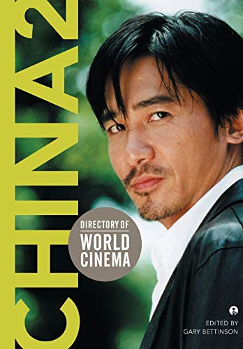 9781783204007: Directory of World Cinema: China 2