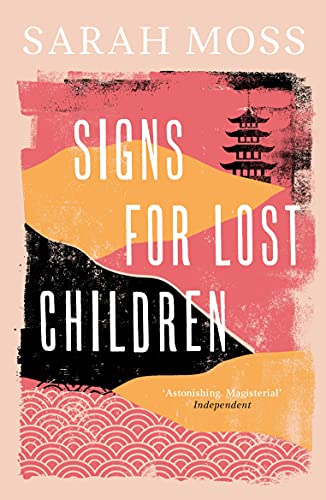 Imagen de archivo de Signs for Lost Children a la venta por WorldofBooks