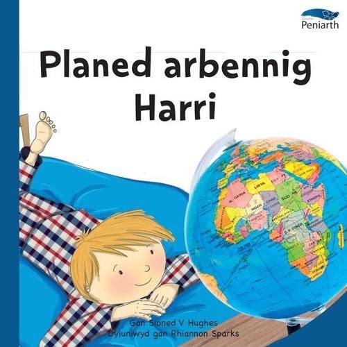 Beispielbild fr Cyfres Tybed Pam?: Planed Arbennig Harri (Welsh Edition) zum Verkauf von MusicMagpie