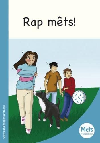 Stock image for Rap Mets!: Book 7 for sale by Revaluation Books