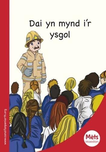 Stock image for Dai Yn Mynd I'r Ysgo!: Book 23 for sale by Revaluation Books