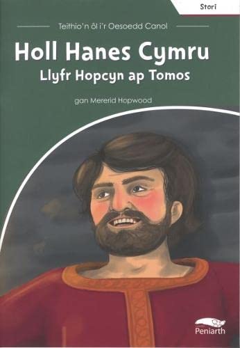 Stock image for Teithio'n "l i'r Oesoedd Canol: Holl Hanes Cymru - Llyfr Hopcyn A for sale by Goldstone Books