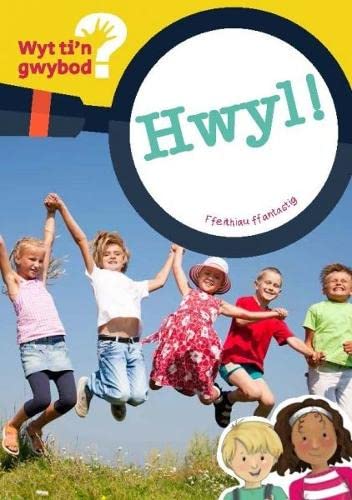 Imagen de archivo de Cyfres Wyt Ti'n Gwybod?: Hwyl! a la venta por WorldofBooks