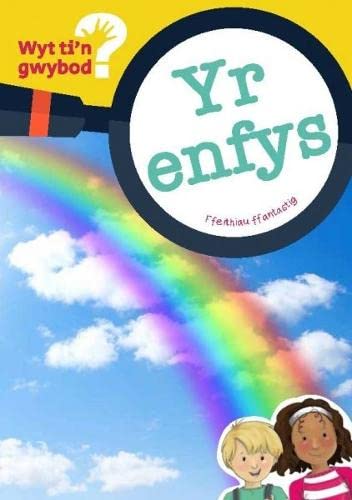 Beispielbild fr Cyfres Wyt Ti'n Gwybod?: Yr Enfys zum Verkauf von WorldofBooks