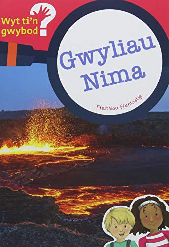 Stock image for Cyfres Wyt Ti'n Gwybod?: Gwyliau Nima for sale by WorldofBooks