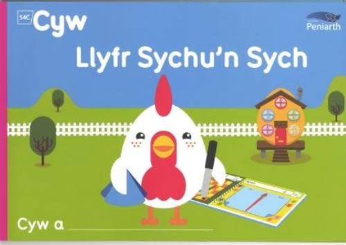 Beispielbild fr Llyfr Sychu'n Sych Cyw zum Verkauf von WorldofBooks