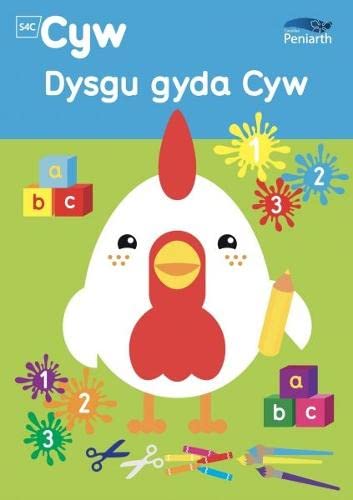 Stock image for Dysgu gyda Cyw for sale by WorldofBooks