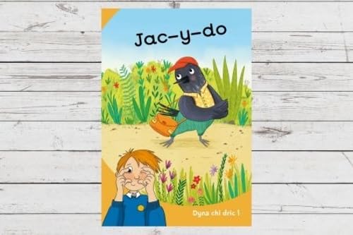 Stock image for Dyna Chi Dric: Jac-y-Do for sale by Revaluation Books
