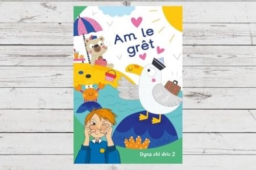 Stock image for Dyna Chi Dric: Am Le Grt for sale by Revaluation Books