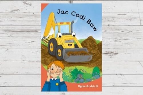 Stock image for Dyna Chi Dric: Jac Codi Baw for sale by Revaluation Books