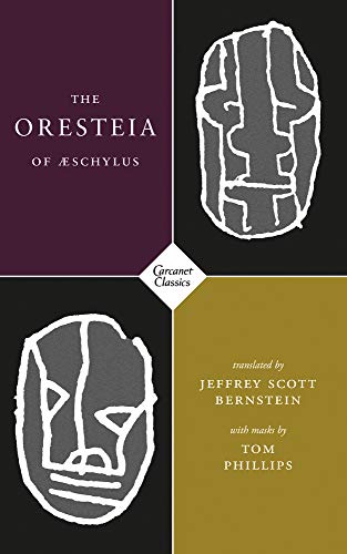 Stock image for The Oresteia of Aeschylus for sale by WorldofBooks