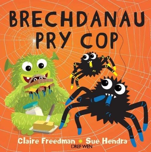 Stock image for Brechdanau Pry Cop for sale by WorldofBooks