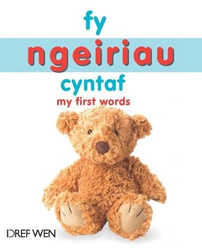 Beispielbild fr Fy Ngeiriau Cyntaf / My First Words zum Verkauf von WorldofBooks
