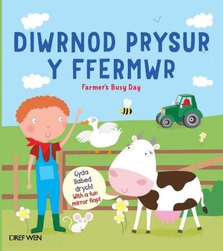 Beispielbild fr Diwrnod Prysur y Ffermwr/Farmer's Busy Day zum Verkauf von AwesomeBooks