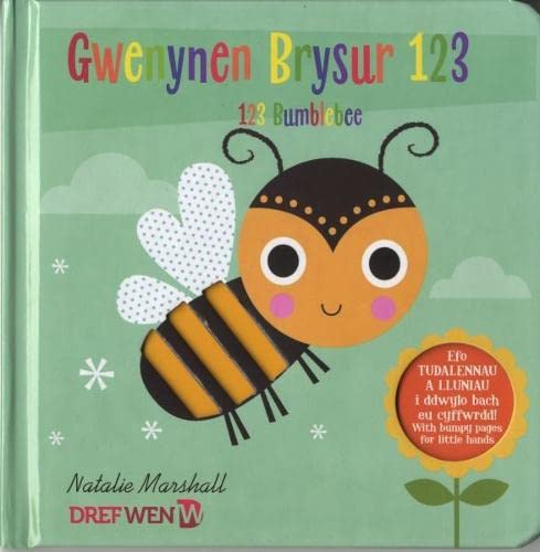 Beispielbild fr Gwenynen Brysur 123 / 123 Bumblebee zum Verkauf von WorldofBooks