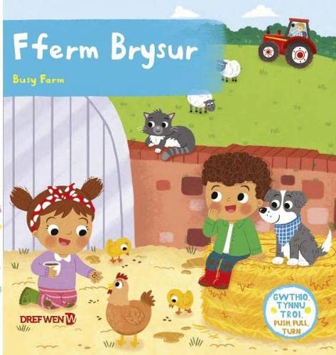 Beispielbild fr Cyfres Gwthio, Tynnu, Troi: Fferm Brysur zum Verkauf von Smartbuy