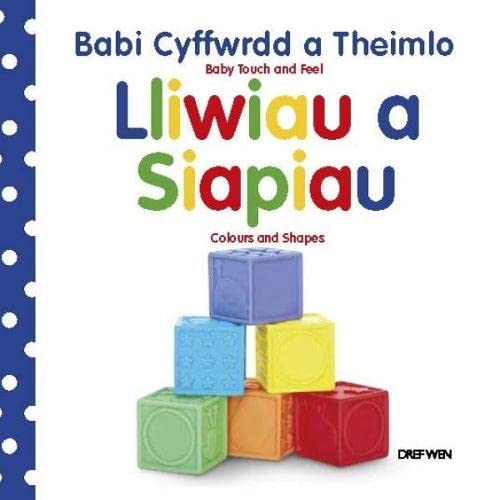 Stock image for Lliwiau a Siapiau: Colours and Shapes for sale by WorldofBooks