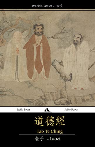 Stock image for Tao Te Ching (Chinese Edition) for sale by St Vincent de Paul of Lane County