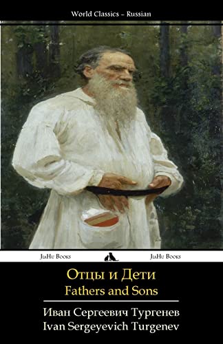 Imagen de archivo de Fathers and Sons: Otcy I Deti (Russian Edition) a la venta por Book People