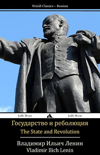 Imagen de archivo de The State and Revolution: Gosudarstvo I Revolyutsiya (Russian Edition) a la venta por Book Deals