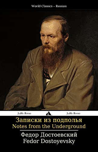 Beispielbild fr Notes from the Underground: Zapiski Iz Podpol'ya (Russian Edition) zum Verkauf von Books Unplugged