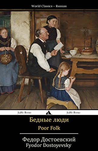 Stock image for Poor Folk: Bednye Lyudi (Russian Edition) for sale by GF Books, Inc.