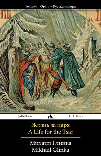 Stock image for A Life for the Tsar: Libretto (Russian Edition) for sale by ALLBOOKS1