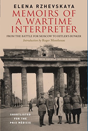 Imagen de archivo de Memoirs of a Wartime Interpreter a la venta por Blackwell's