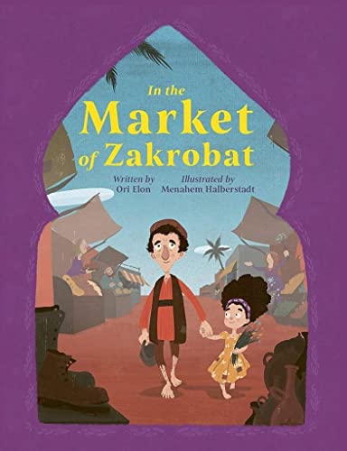 Beispielbild fr In the Market of Zakrobat zum Verkauf von Better World Books