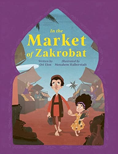 Imagen de archivo de In the Market of Zakrobat a la venta por SecondSale