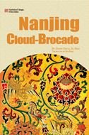 Imagen de archivo de Nanjing Cloud-Brocade a la venta por Books Puddle