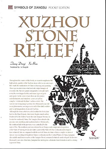 Imagen de archivo de Xuzhou Stone Relief a la venta por Books Puddle