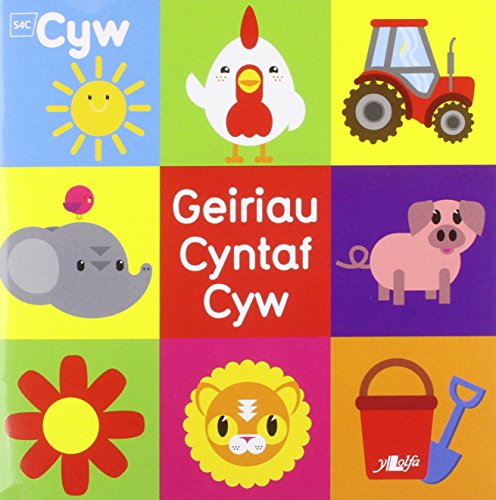 Stock image for Cyfres Cyw: Geiriau Cyntaf Cyw for sale by WorldofBooks