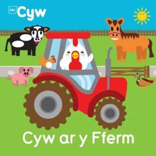 Stock image for Cyw Ar y Fferm for sale by WorldofBooks