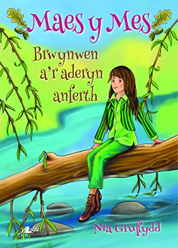 Imagen de archivo de Cyfres Maes y Mes: Brwynwen a'r Aderyn Anferth a la venta por WorldofBooks