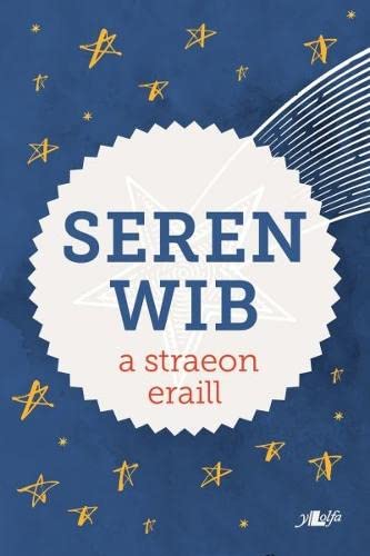 Beispielbild fr Seren Wib a Straeon Eraill zum Verkauf von WorldofBooks
