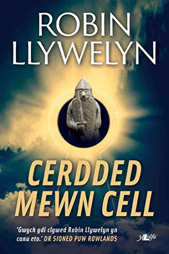 Stock image for Cerdded Mewn Cell for sale by Goldstone Books