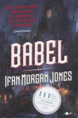 Stock image for Babel for sale by WorldofBooks