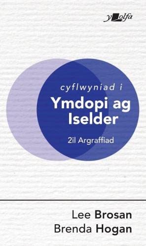 Stock image for Cyflwyniad i Ymdopi Ag Iselder for sale by Revaluation Books