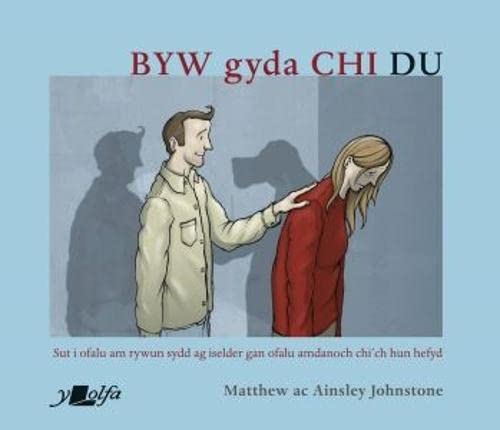 Beispielbild fr Byw gyda Chi Du zum Verkauf von Revaluation Books