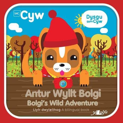 Stock image for Dysgu gyda Cyw: Antur Natur Bolgi for sale by AwesomeBooks