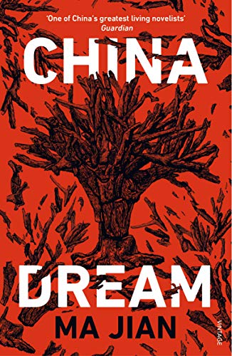 Beispielbild fr China Dream zum Verkauf von WorldofBooks